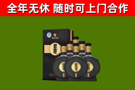 江岸回收习酒
