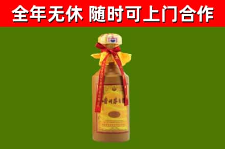 江岸回收15年份茅台