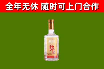 江岸回收郎酒