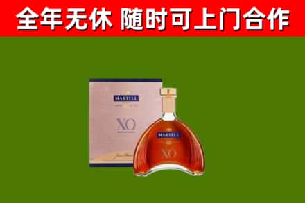 江岸回收马爹利洋酒
